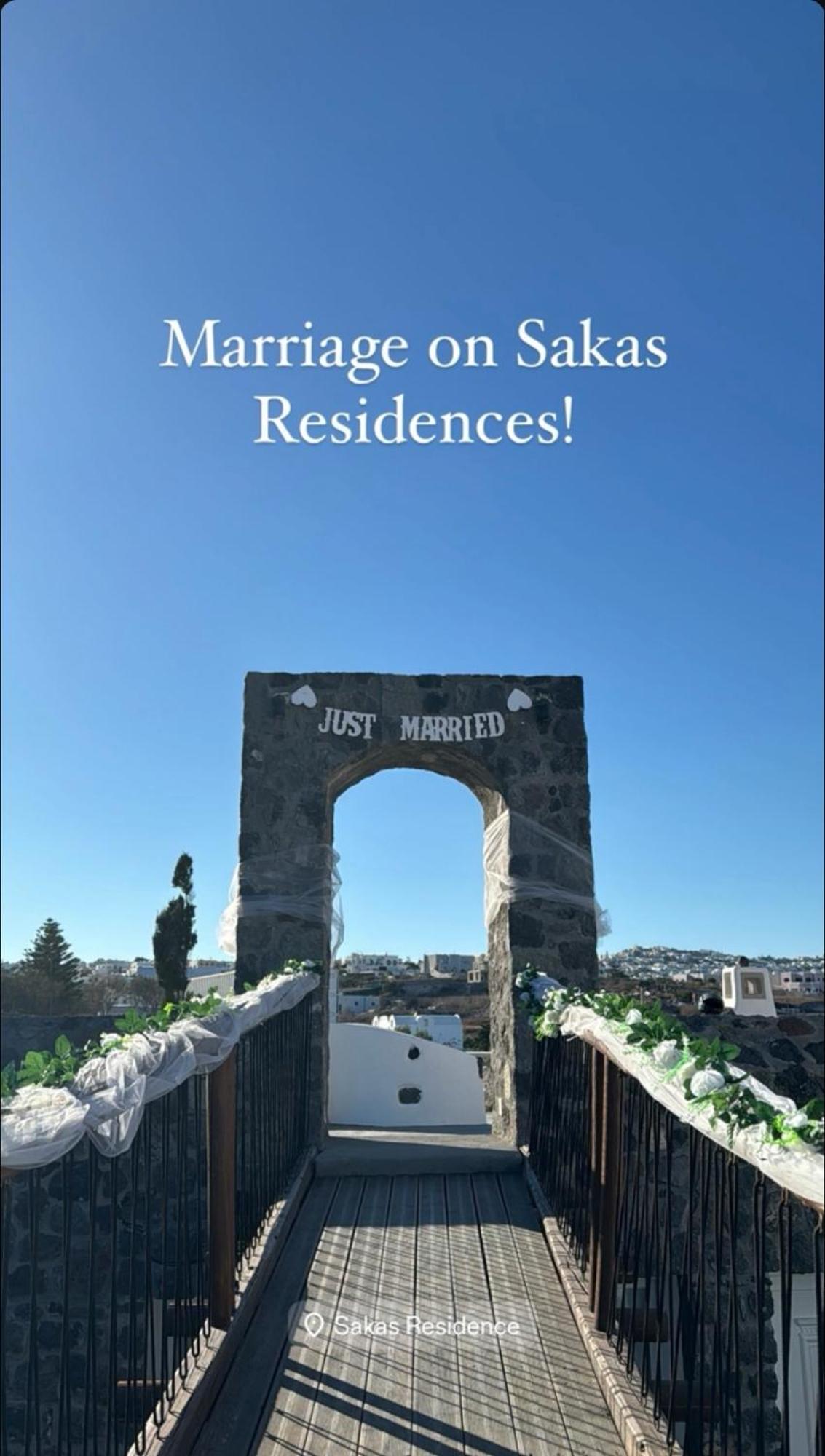 Sakas Residences คาร์เทราดอส ภายนอก รูปภาพ
